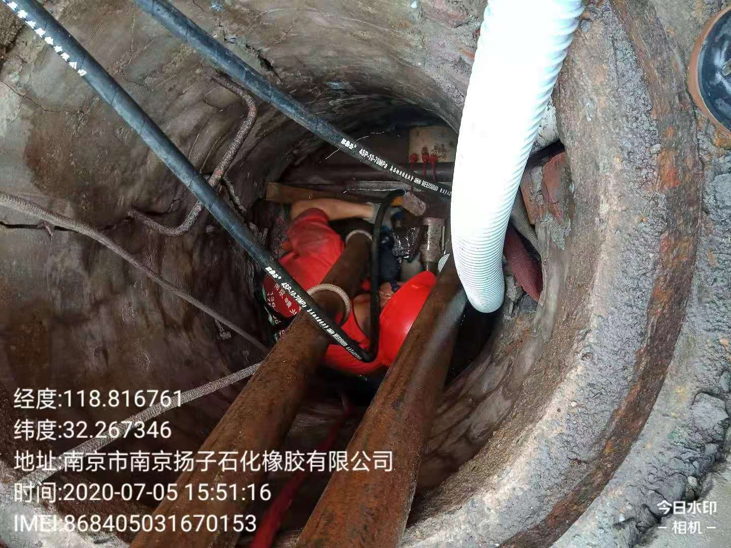 管道非開挖修復(fù)